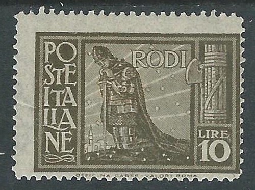 1932 egeo pittorica lire - 10, d