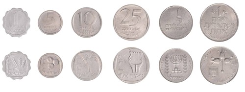 Israele agorà lira set - israele, lira,